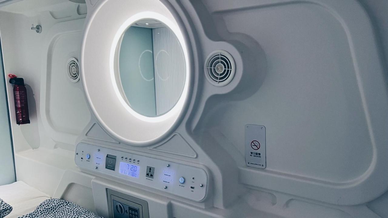 Space One Vienna - Apartment 2 외부 사진